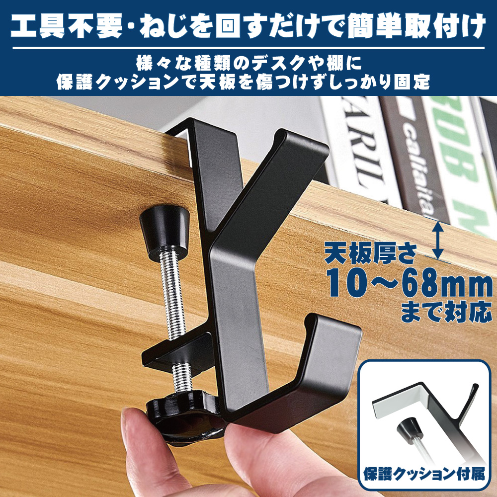 製品画像2