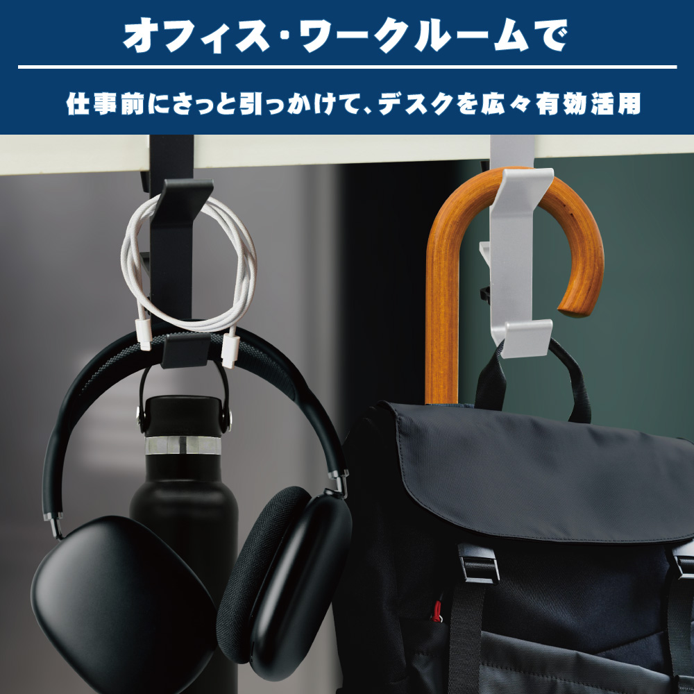 製品画像3