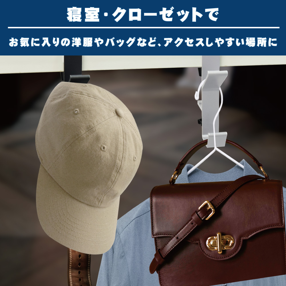 製品画像4