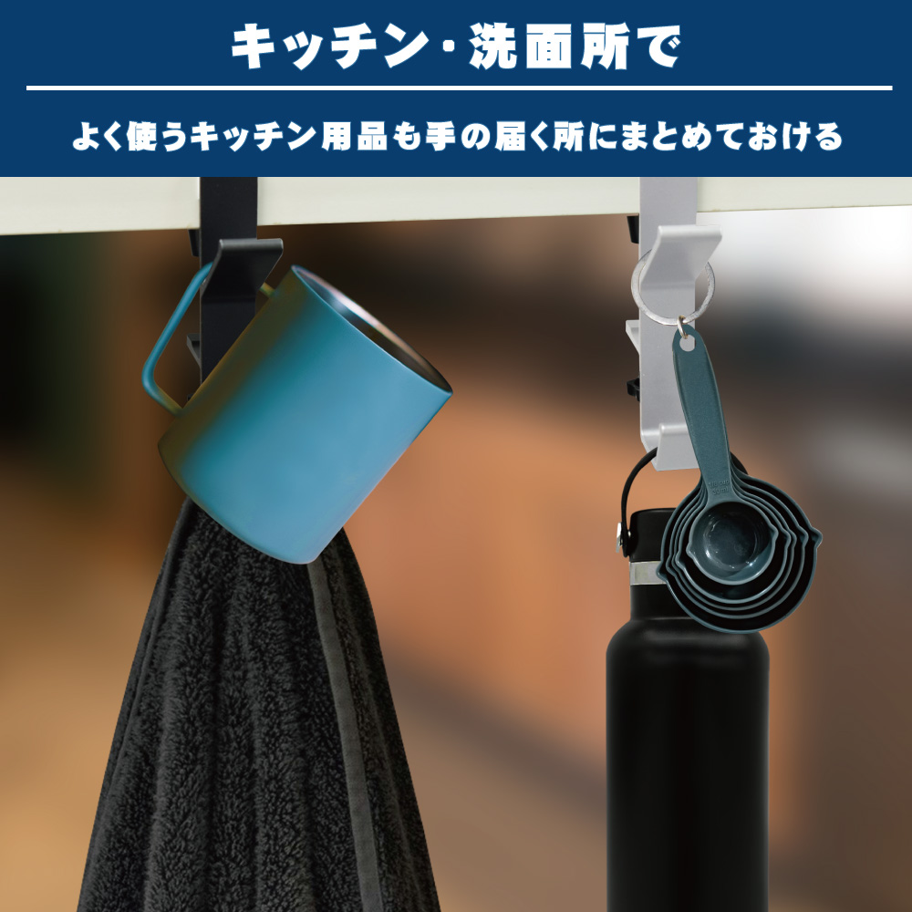 製品画像6