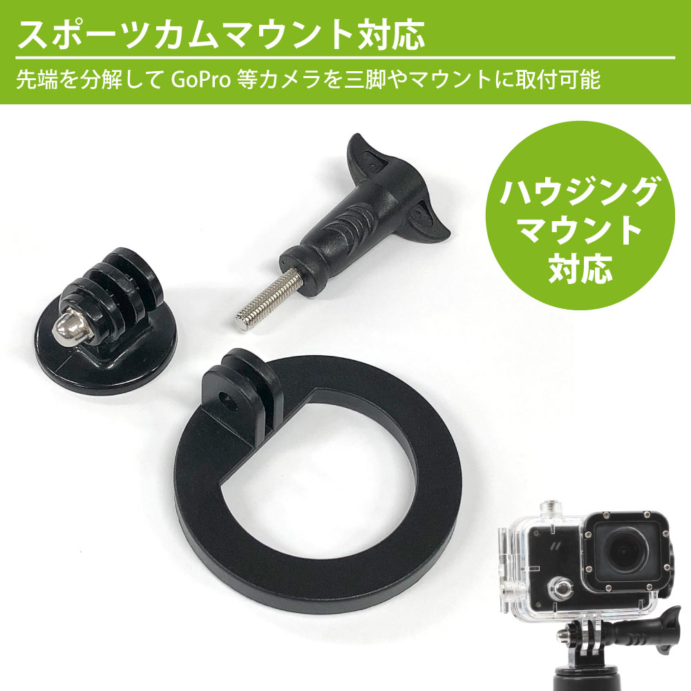 製品画像4