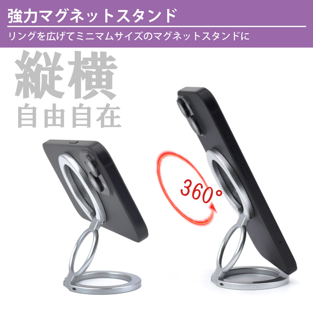 製品画像4
