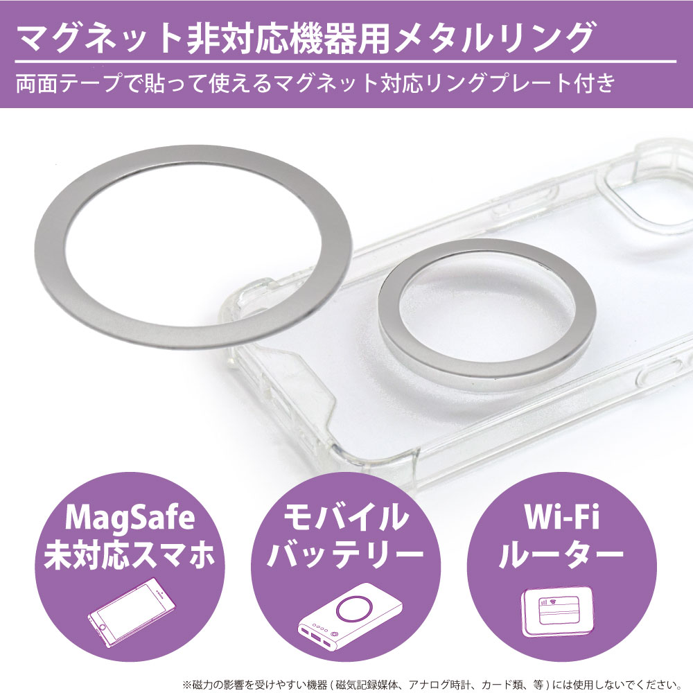 製品画像7