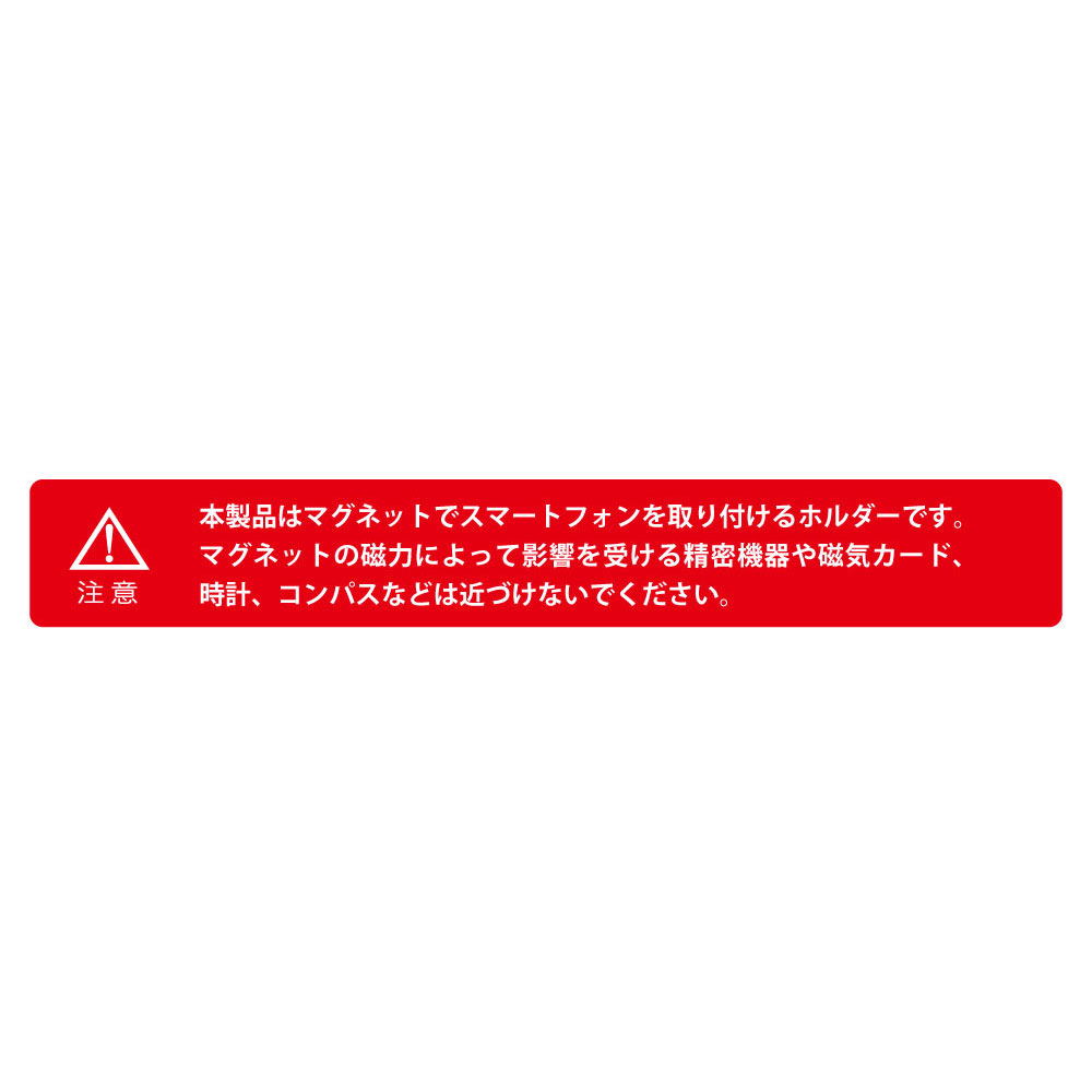 商品紹介