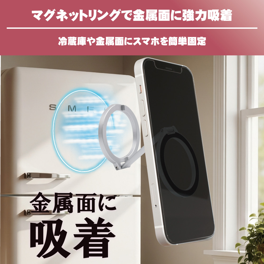 製品画像2