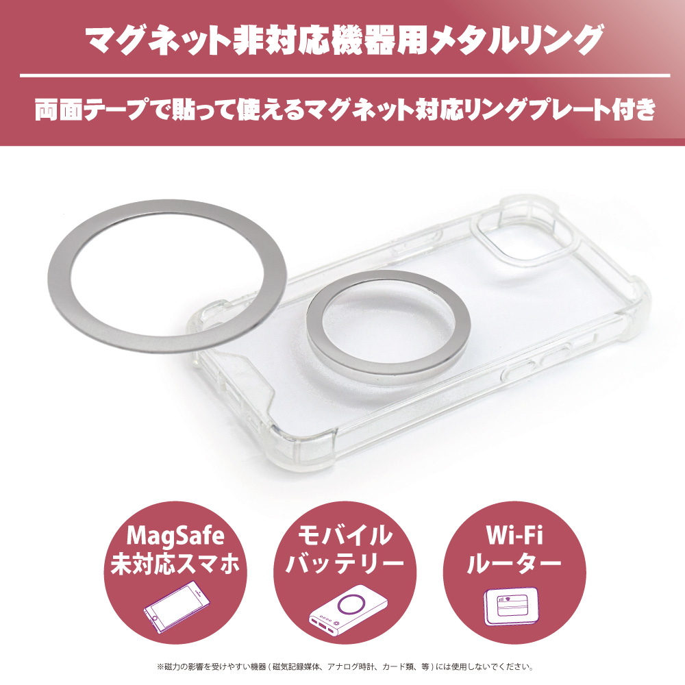 製品画像7
