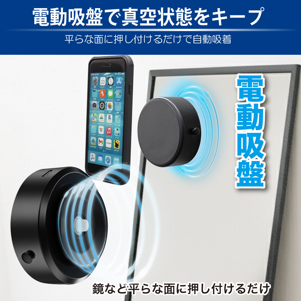 製品画像1