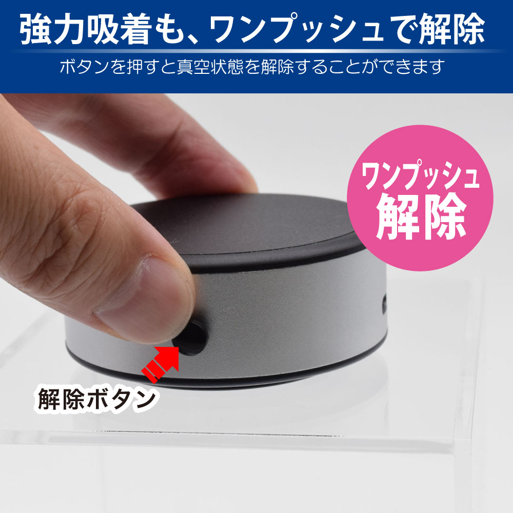 製品画像5