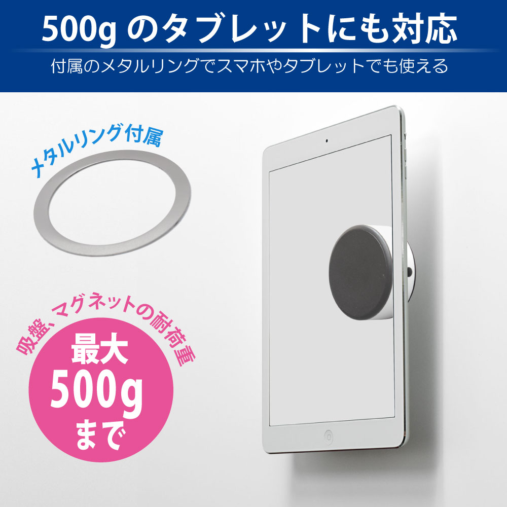 製品画像6