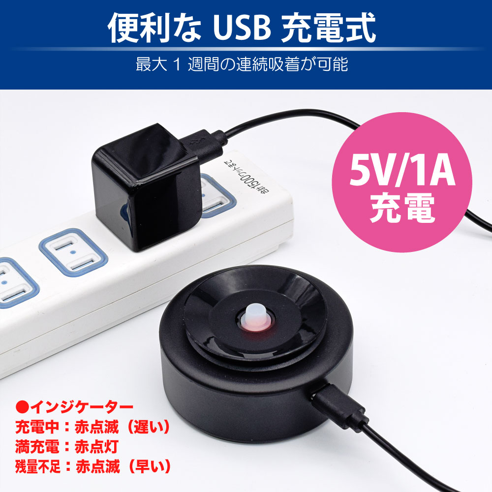 製品画像7