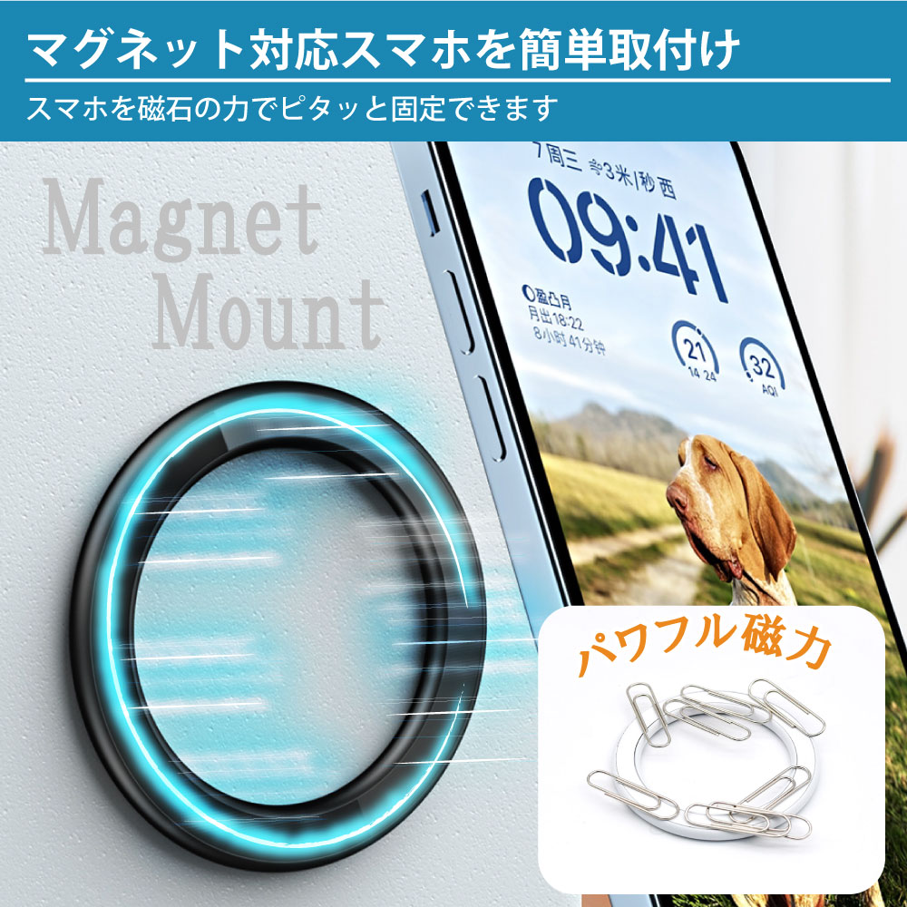 製品画像2