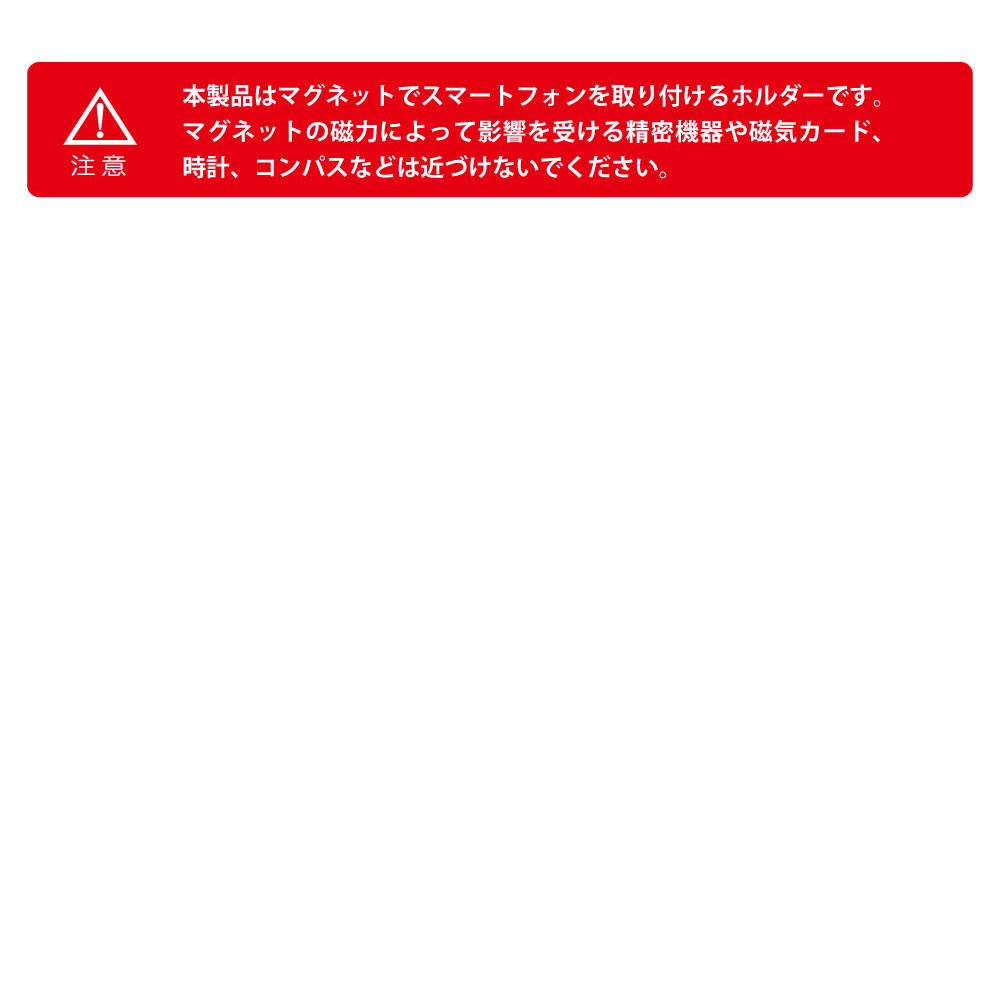 製品画像7