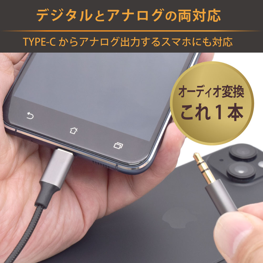 製品画像2