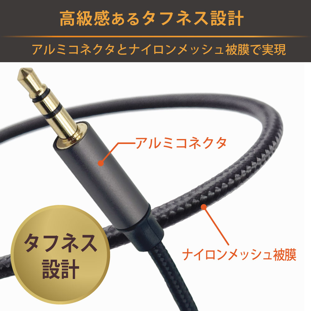 製品画像4