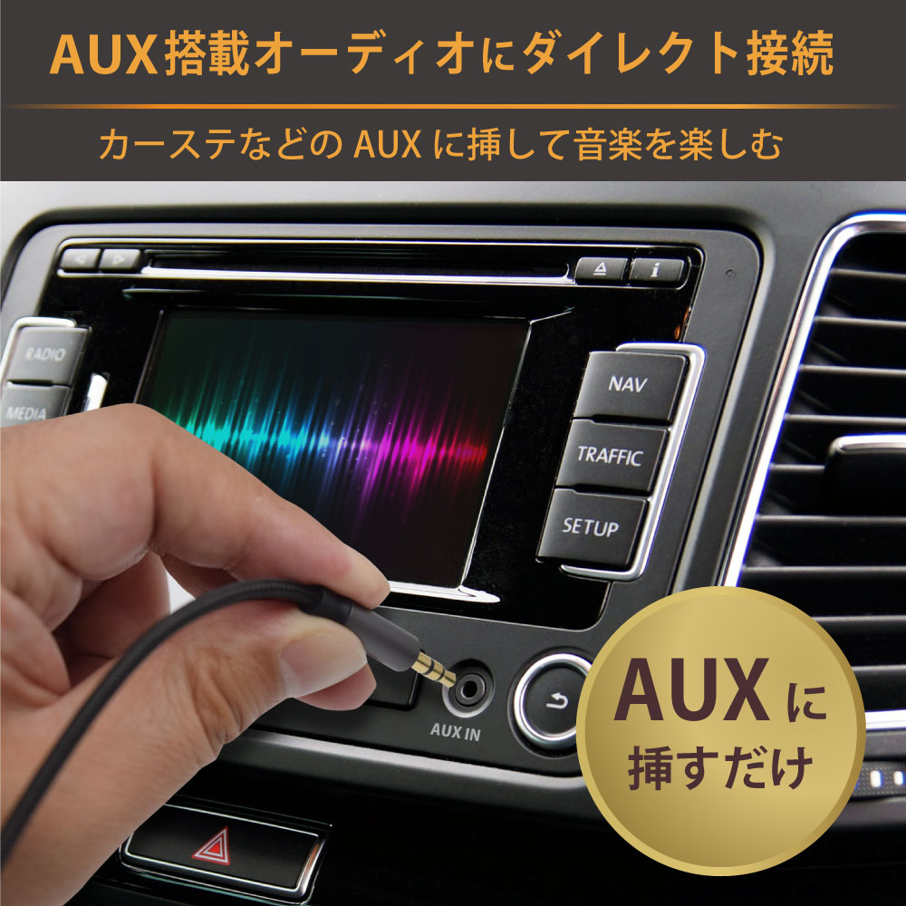 製品画像5