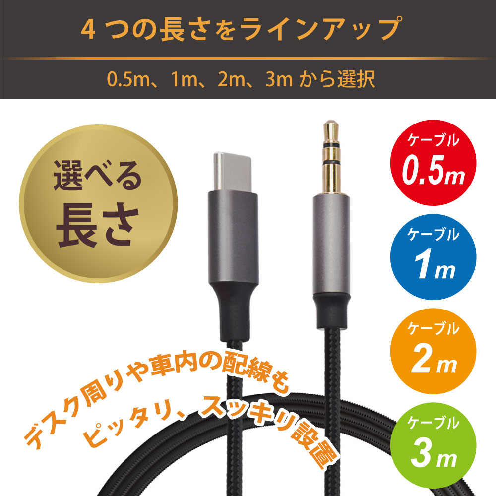 製品画像6