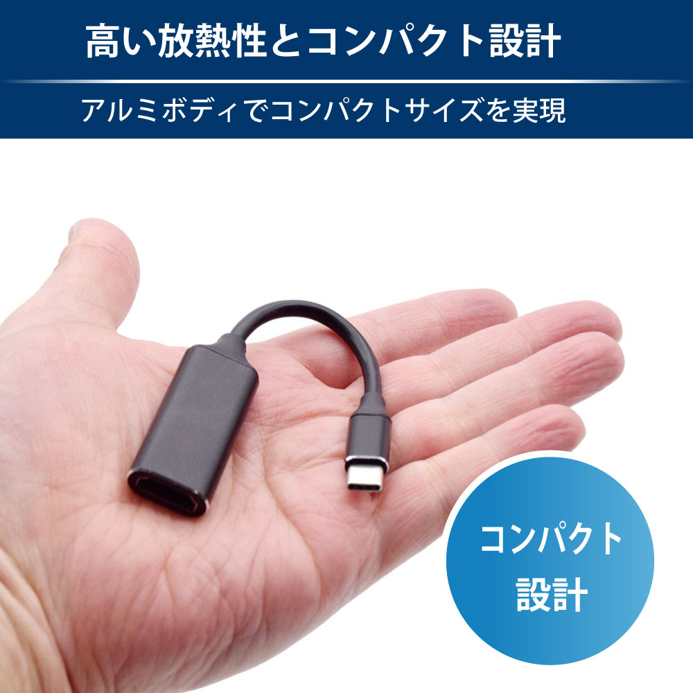 製品画像4