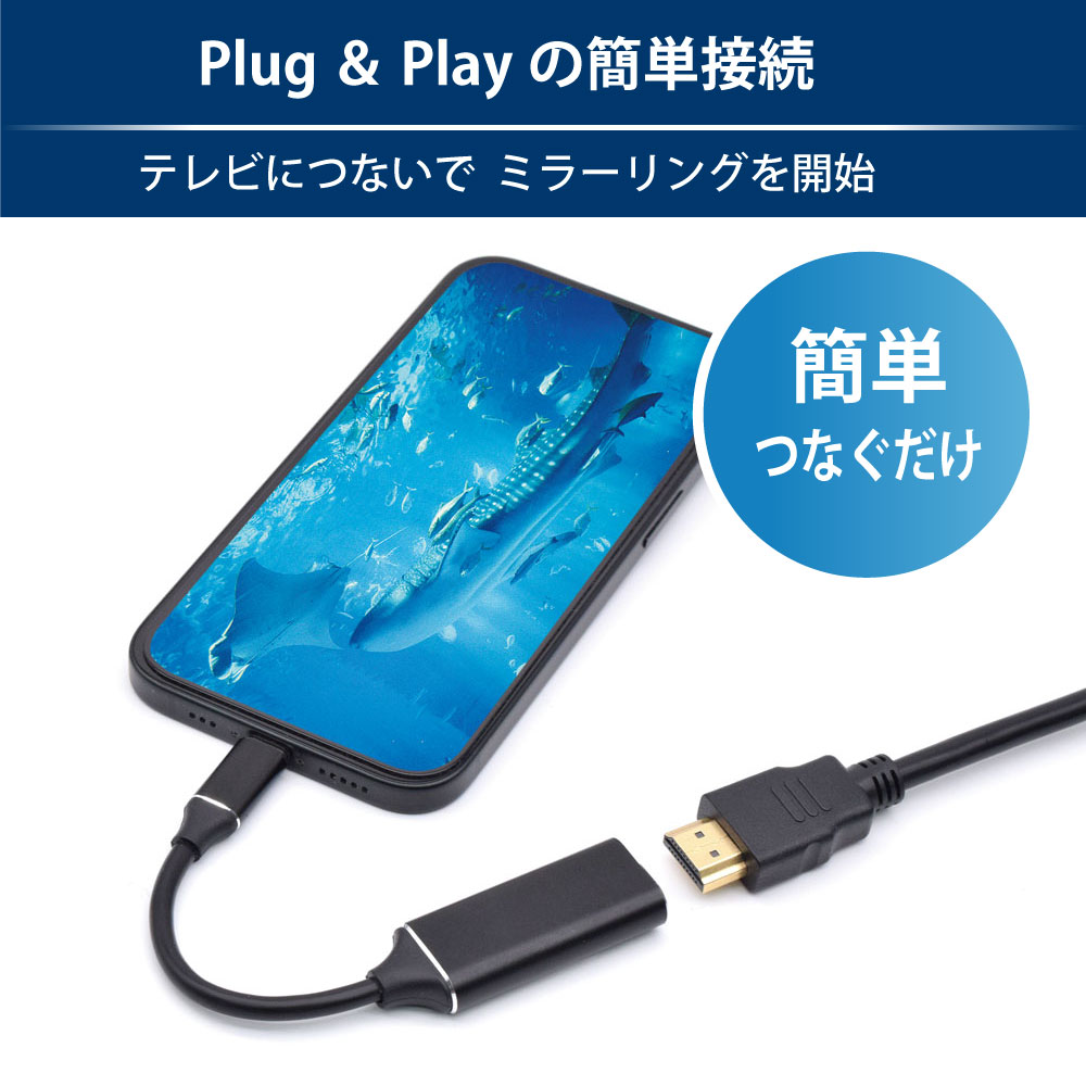 製品画像5