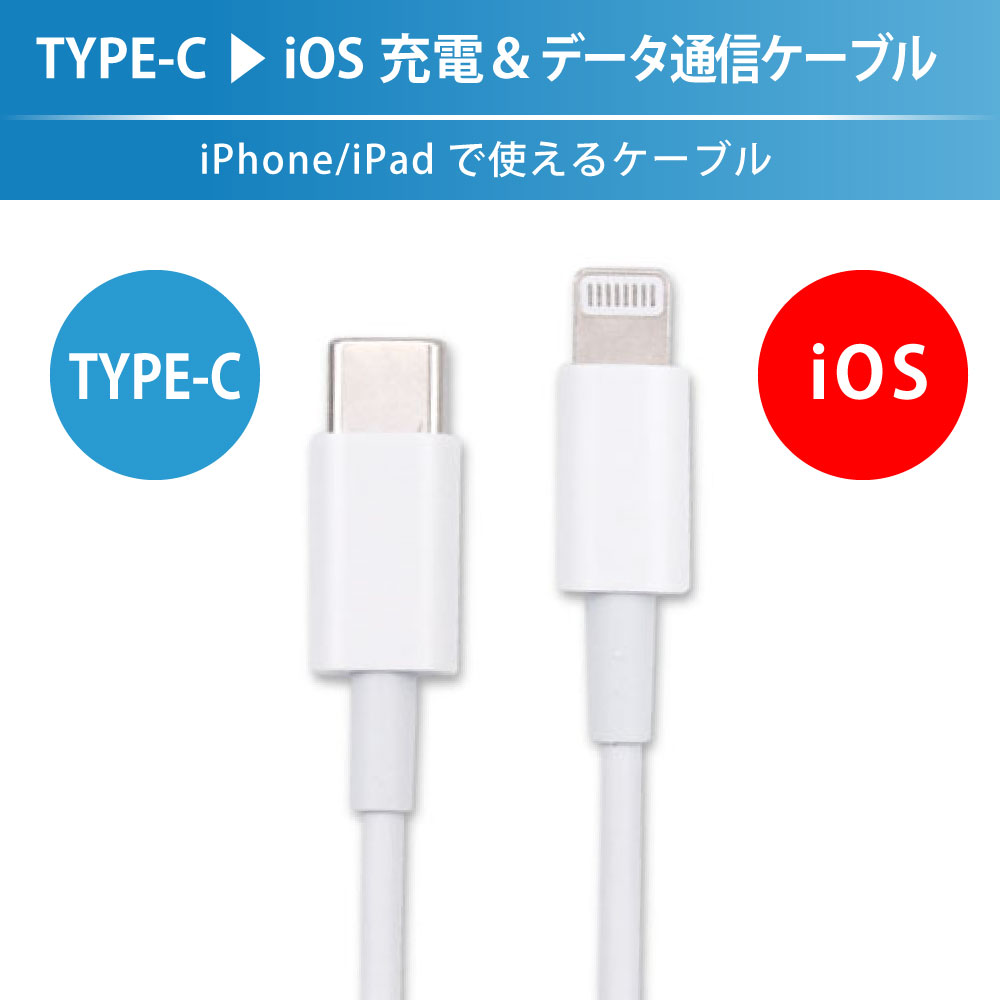 製品画像1