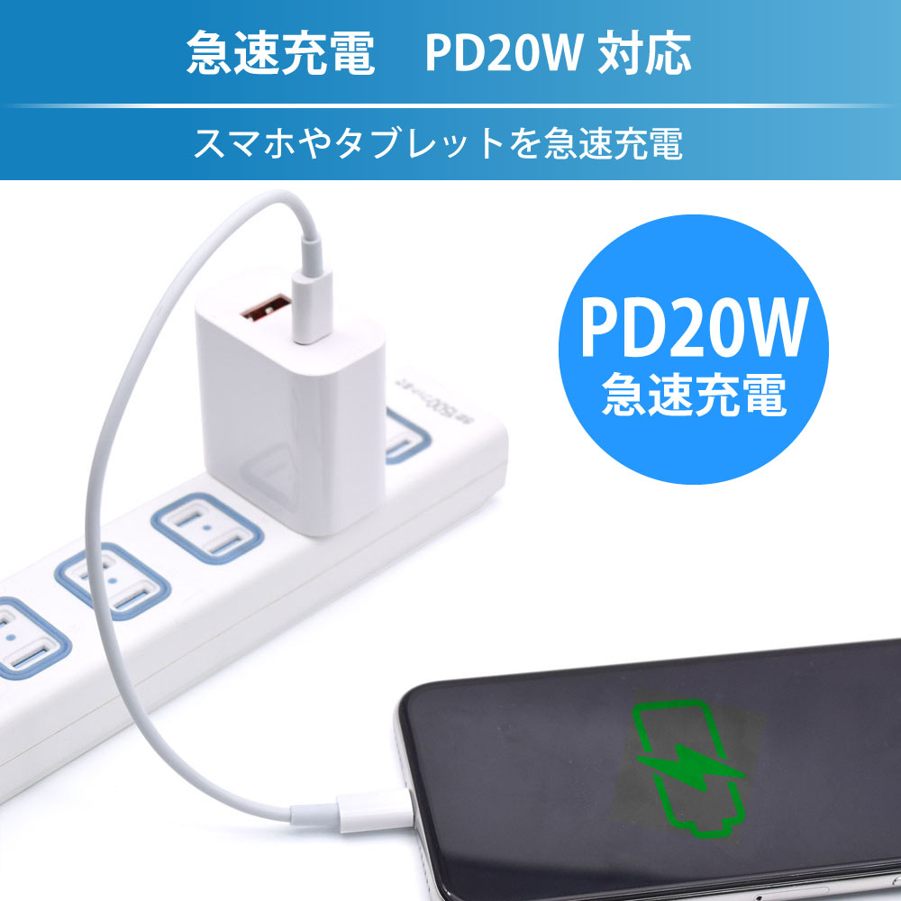 製品画像2