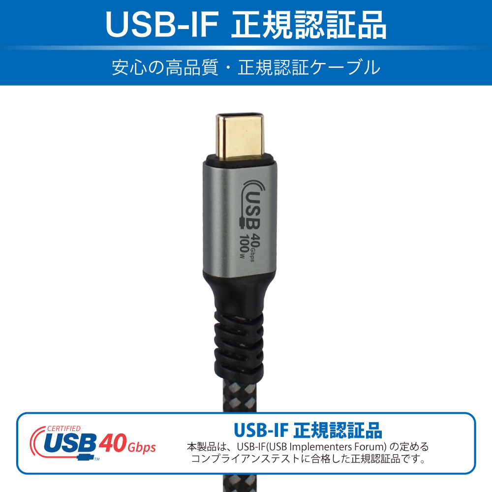 製品画像1