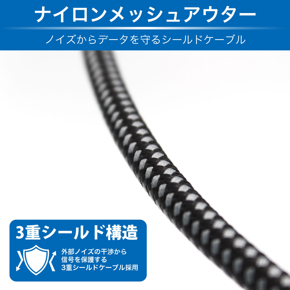 製品画像5