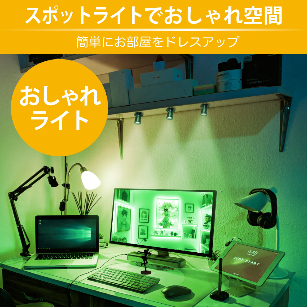 製品画像1