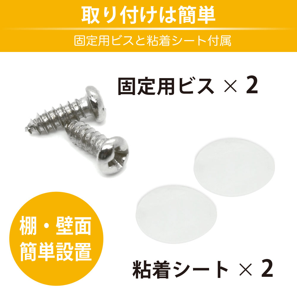 製品画像6