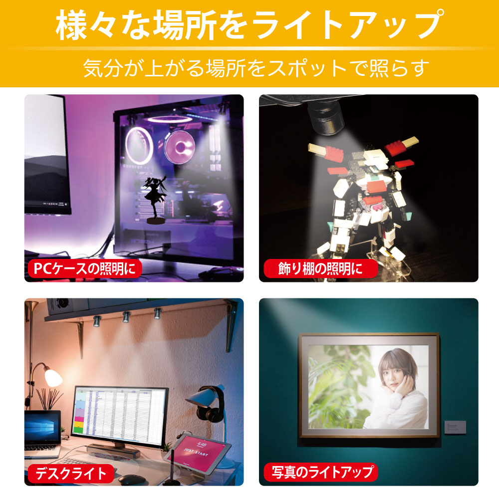 製品画像7