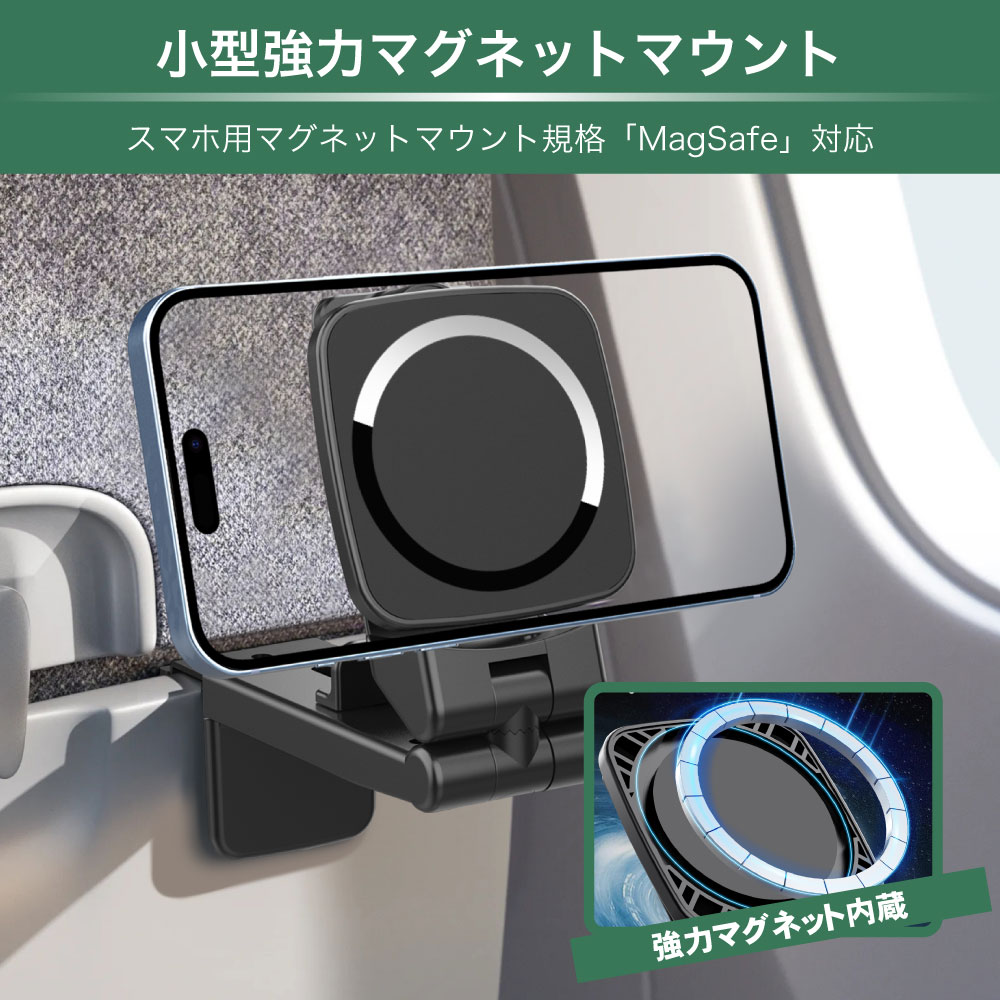 製品画像1