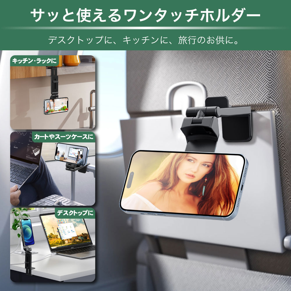 製品画像2