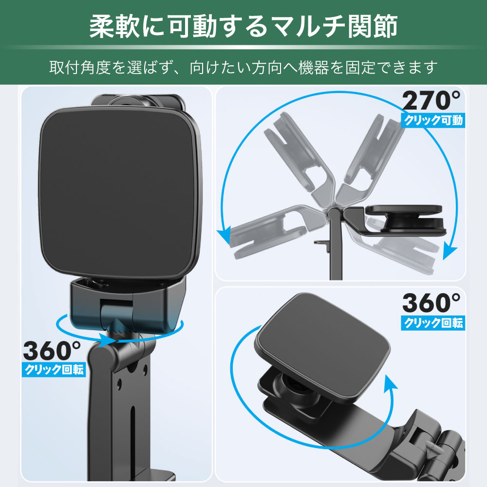製品画像3