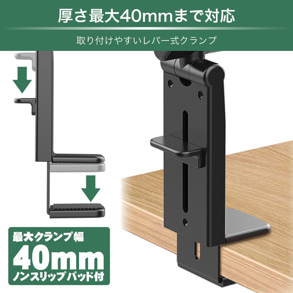 製品画像4