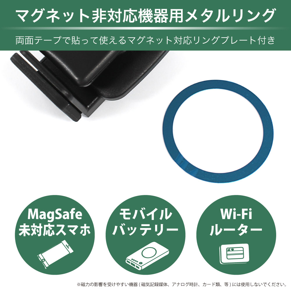 製品画像7