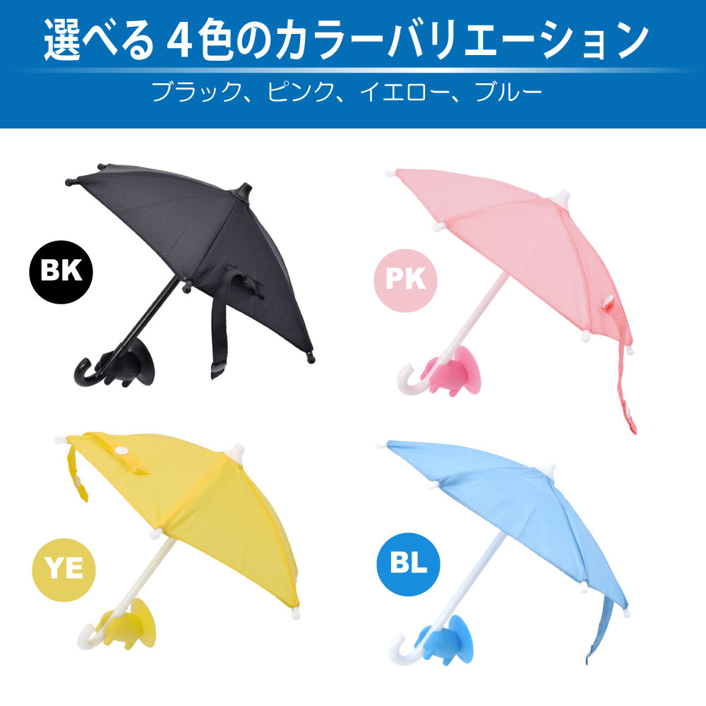製品画像5