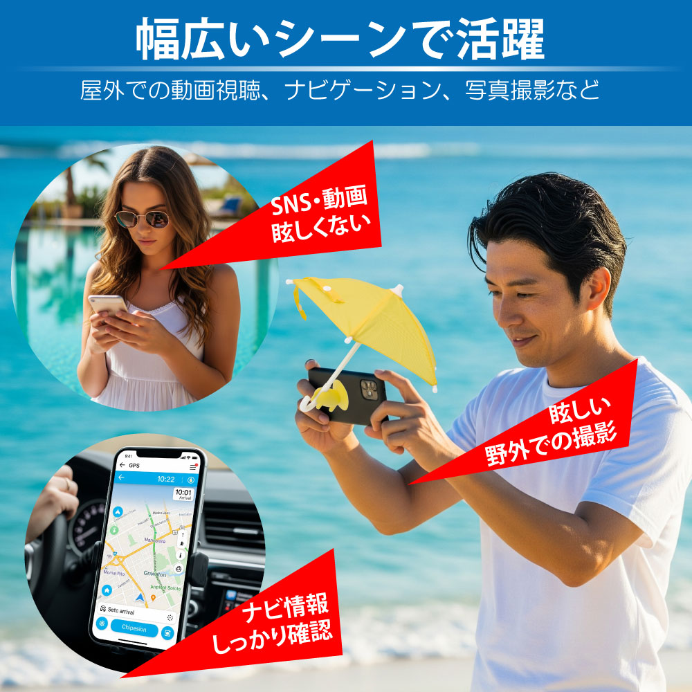 製品画像6