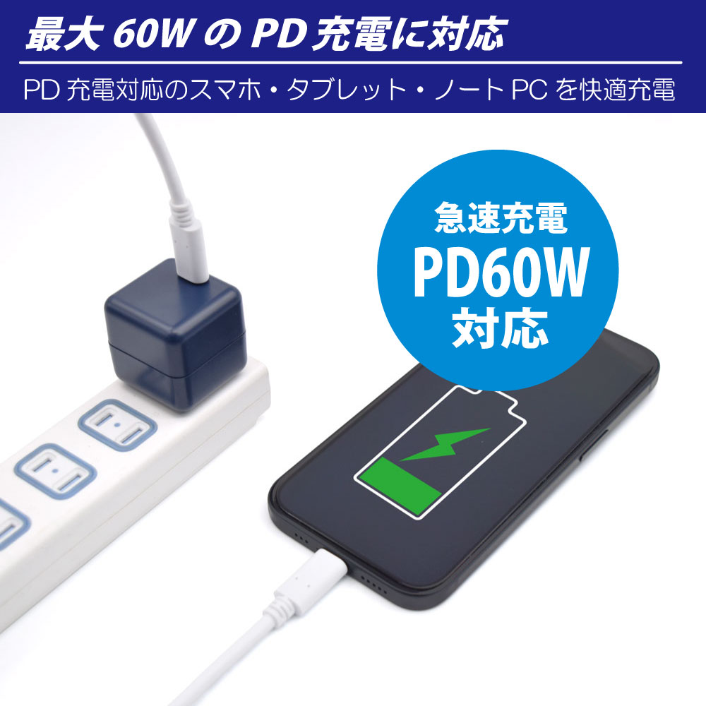 製品画像2