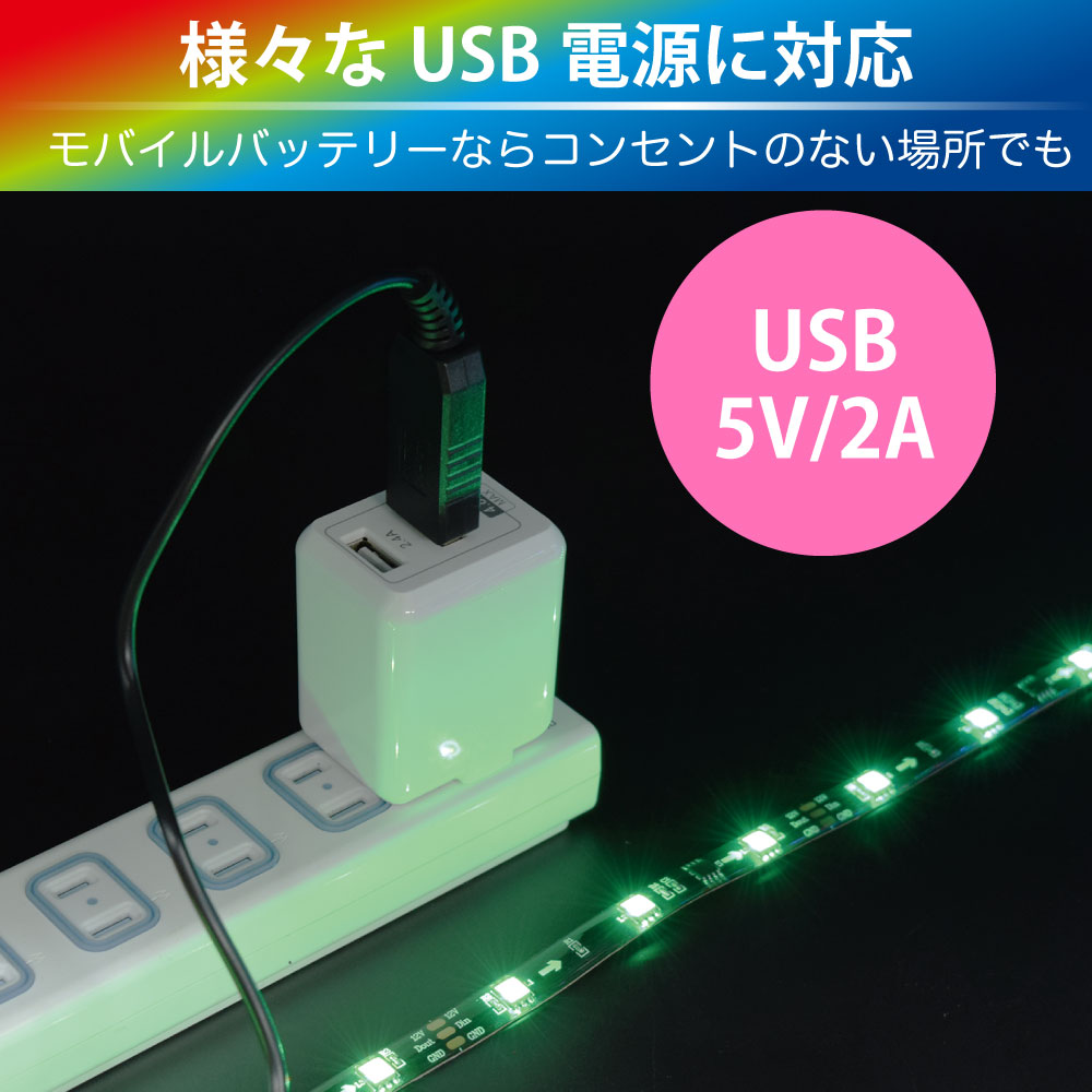 製品画像4