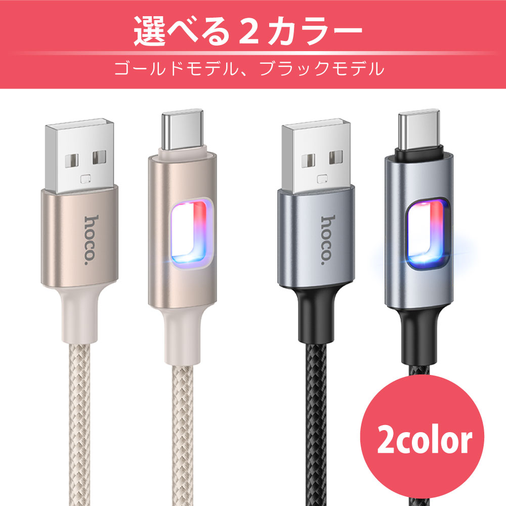 製品画像5
