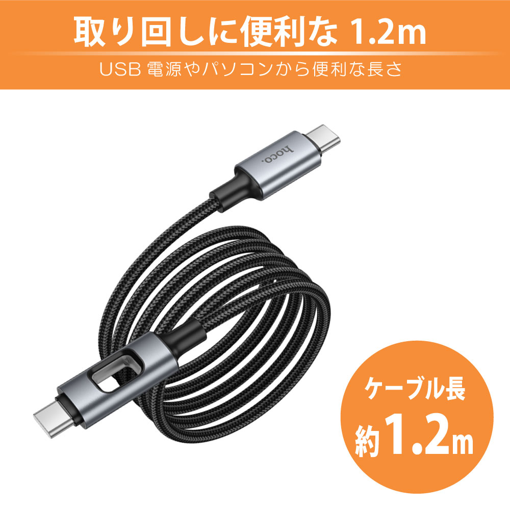 製品画像4