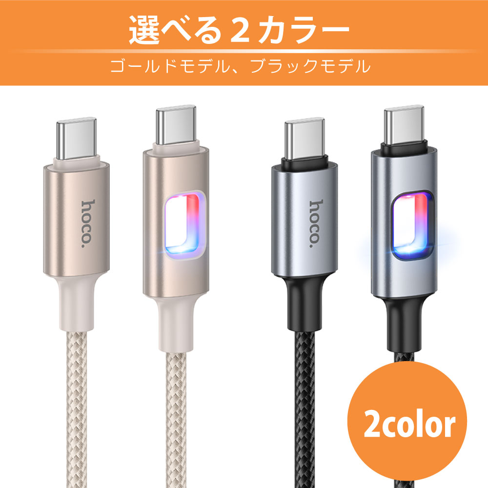 製品画像5