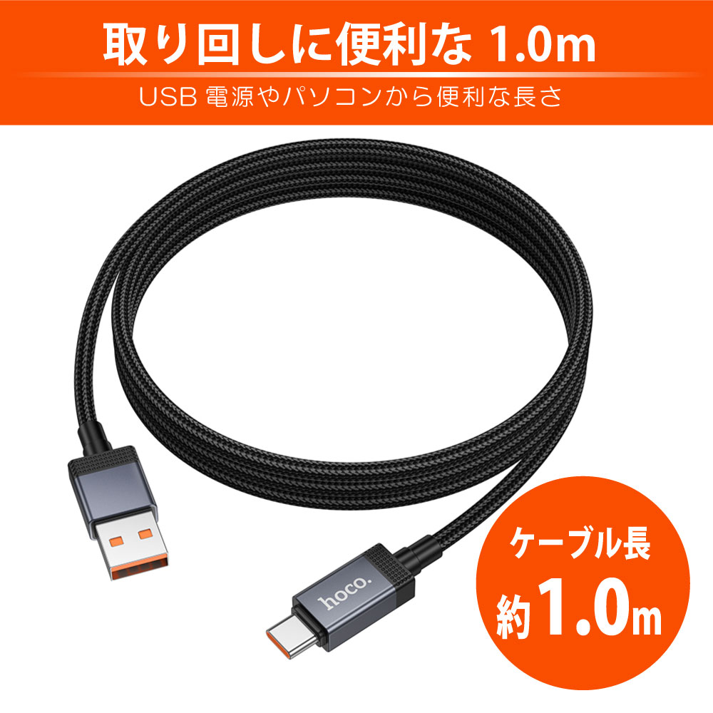製品画像4
