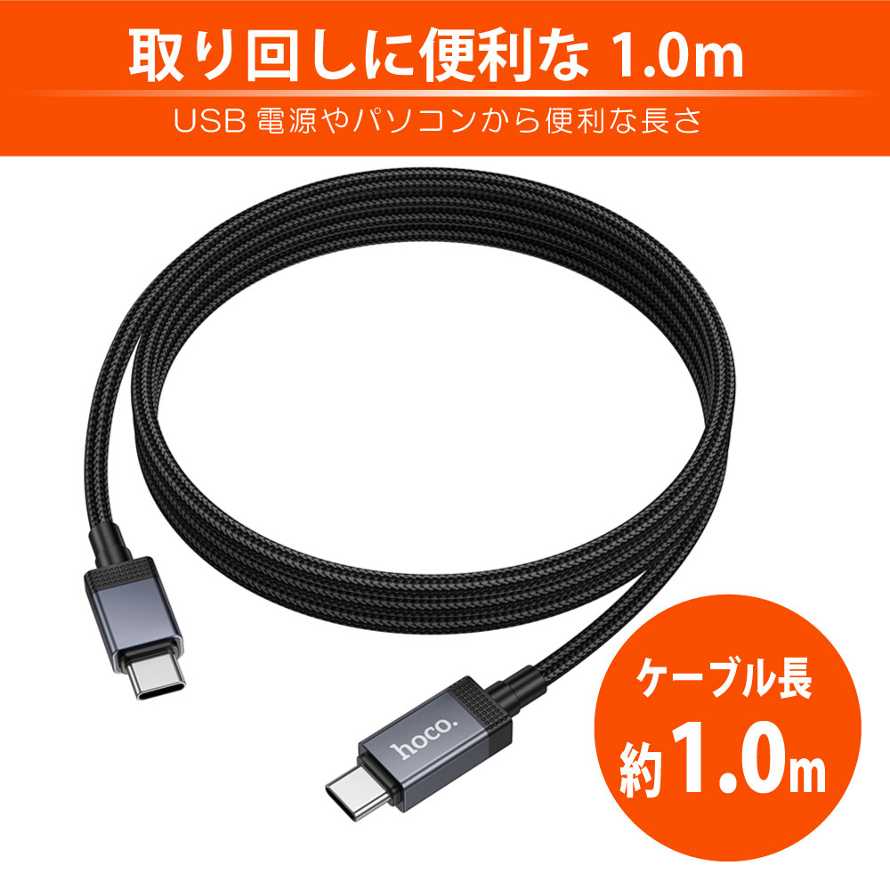 製品画像4