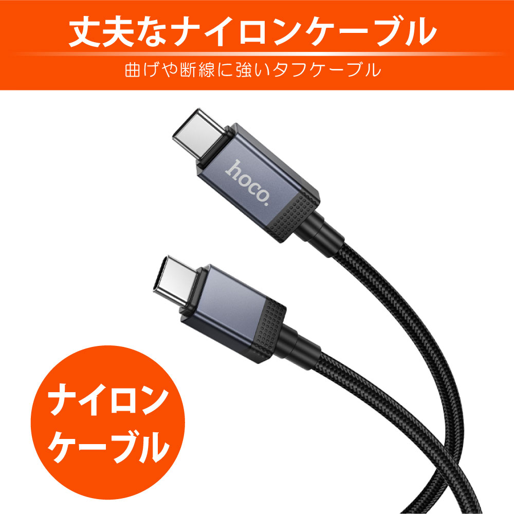 製品画像5