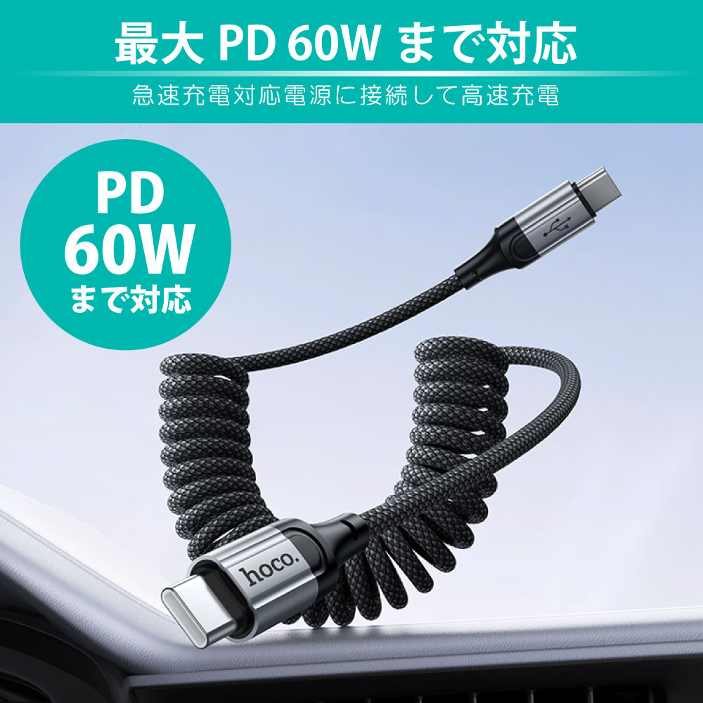 製品画像3
