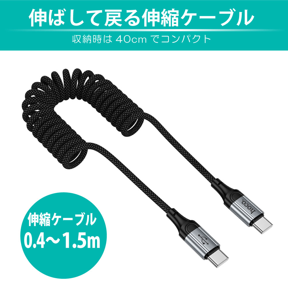 製品画像4