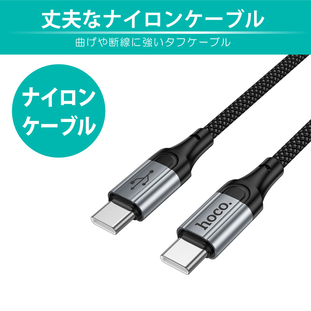 製品画像5