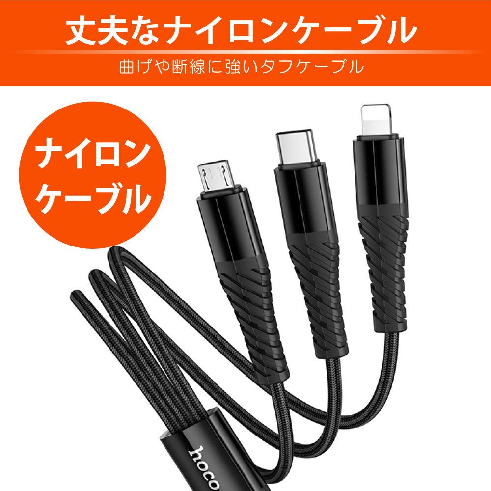 製品画像6