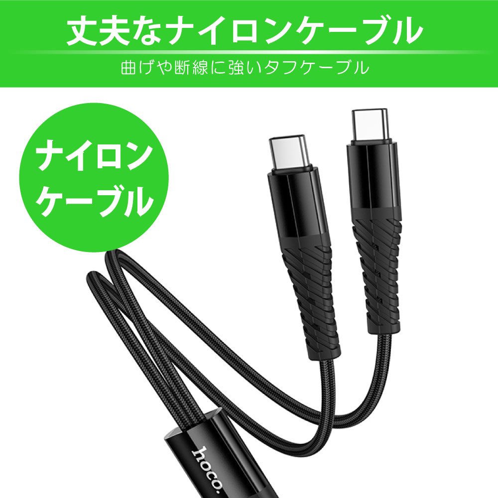 製品画像4