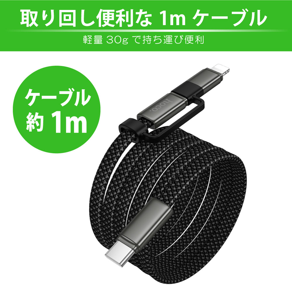 製品画像6